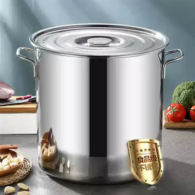 Stainless Steel Barrel 304 Food Grade Drum with Lid Soup Pot Rice Bucket Flour Insect Moisture-proof Thickened Oil Bucket