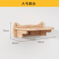 Большая платформа [не упакованная установка]