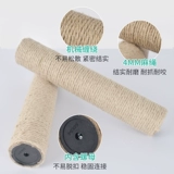 Зеленый спортивный комплекс с аксессуарами из натурального дерева, кактус, «сделай сам»