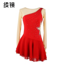 Aya mirror figure skating performance clothing girls skating skirt custom-made childrens adult competition examination red diagonal skirt with stars