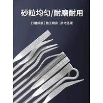 Taiwan Yipin BF-90 special-shaped file diamond file special-shaped alloy file set plastic file special-shaped