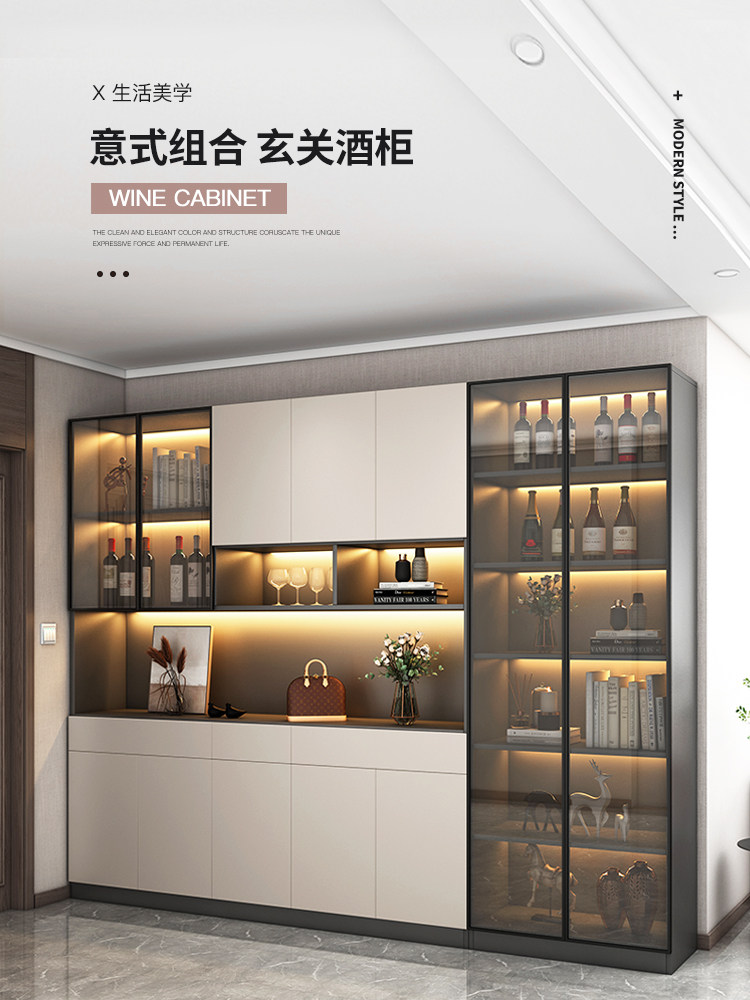 Solid Wood Entrance Cabinet, Wine Cabinet, Integrated Home Door Shoe Cabinet, Wall-Mounted High Cabinet, Modern Simple Partition, Entrance Hall Cabinet