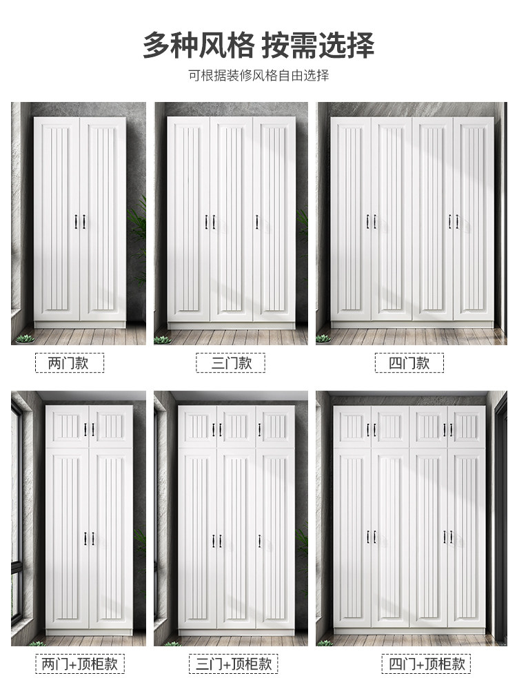 Balcony Storage Cabinet, Sun-Proof and Waterproof, High Cabinet Against the Wall, Large-Capacity Miscellaneous Storage Cabinet, Household Floor-Standing Bay Window Storage Cabinet