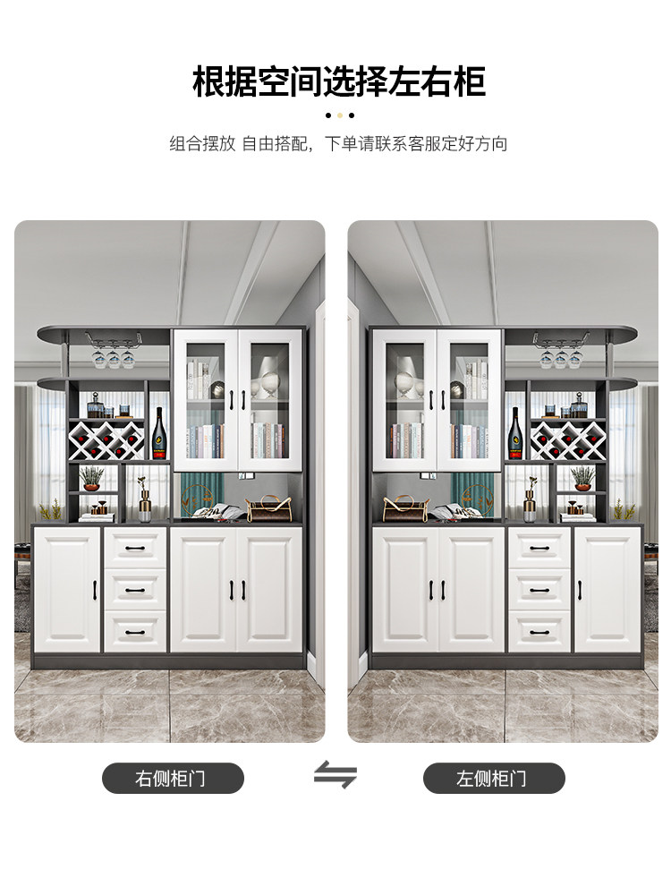 Modern Minimalist Entryway Cabinet with Integrated Shoe Storage, Luxury Wine Cabinet, and Screen Partition