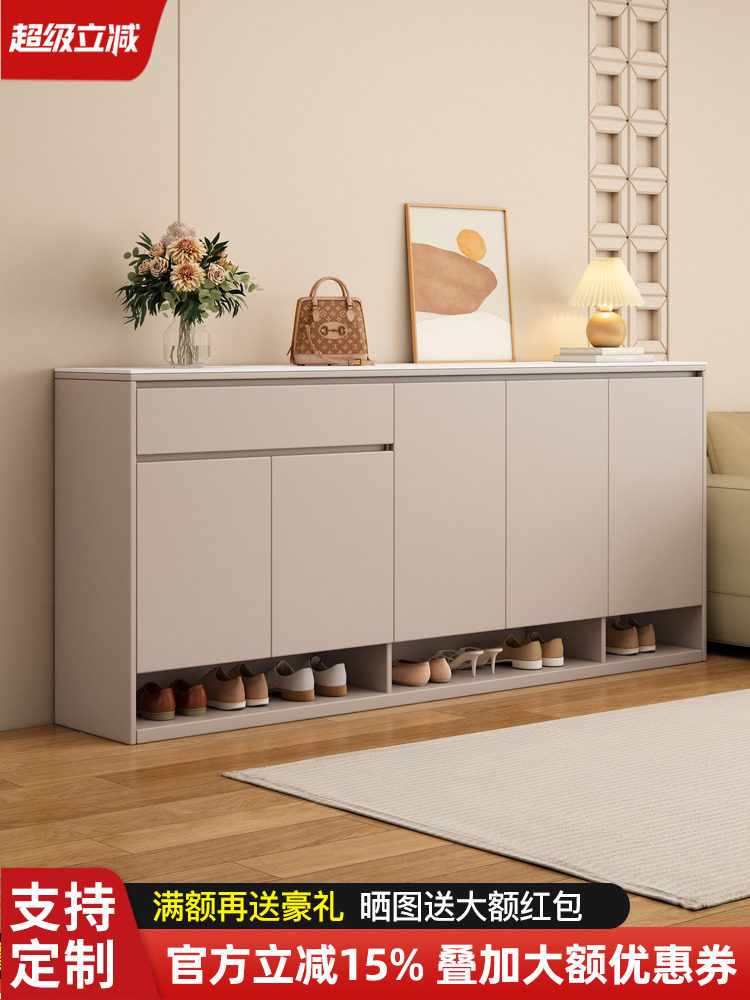 Solid Wood Slate Shoe Cabinet for Home Entrance, Indoor Large-Capacity Storage Cabinet, Modern Simple Wall-Mounted Entryway Cabinet