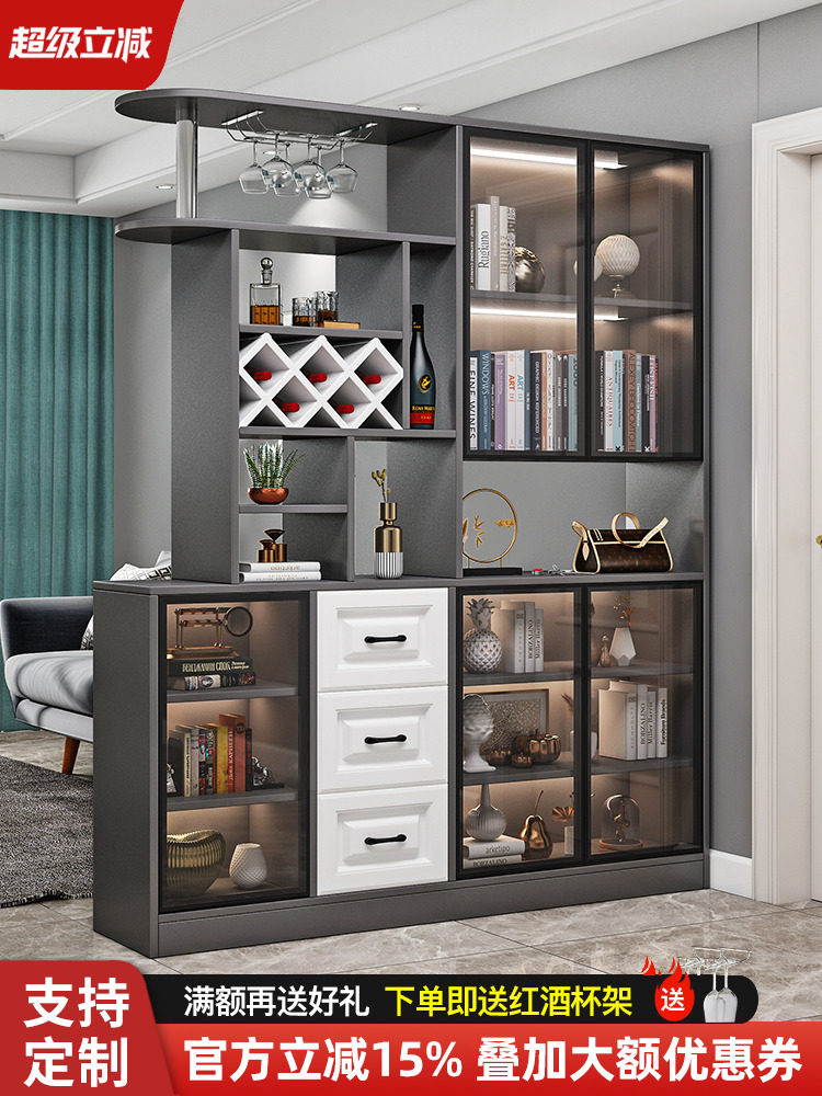 European-Style Entrance Cabinet, Wine Cabinet, Simple Modern Living Room Screen Shoe Cabinet, Integrated Partition Cabinet, Entrance Hall Cabinet