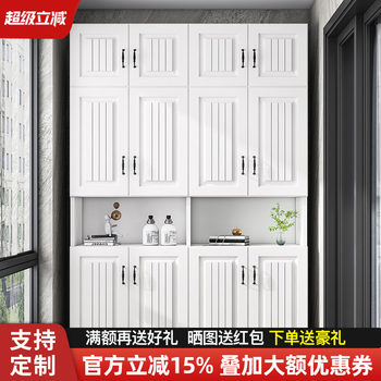 Balcony Cabinet, Storage Cabinet, Sun-Proof, Wall-Mounted, Large-Capacity High Cabinet, Storage Cabinet, Modern Simple Solid Wood Bay Window Storage Cabinet