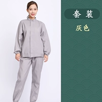 Серый комплект из двух молний♥