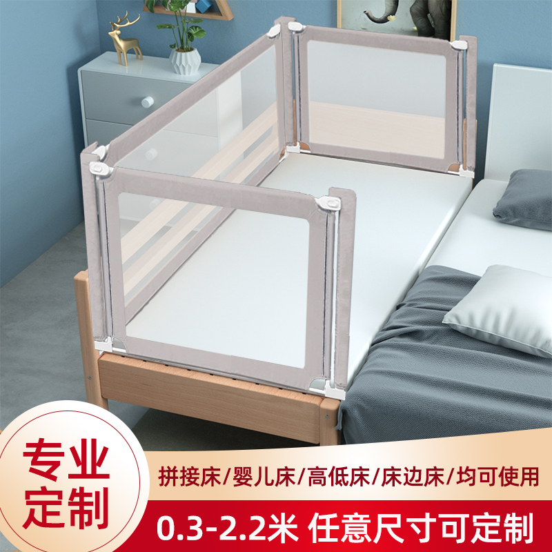 Jinyuema baby bed plus high fence custom fence Small size baby splicing bed Small bed Children's bed Bed fence