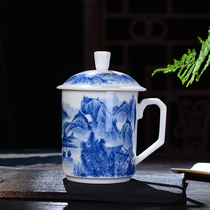 Jingdezhen high temperature porcelain office cup Ceramic hand-painted blue and white landscape tea cup double translucent red word Hongyun