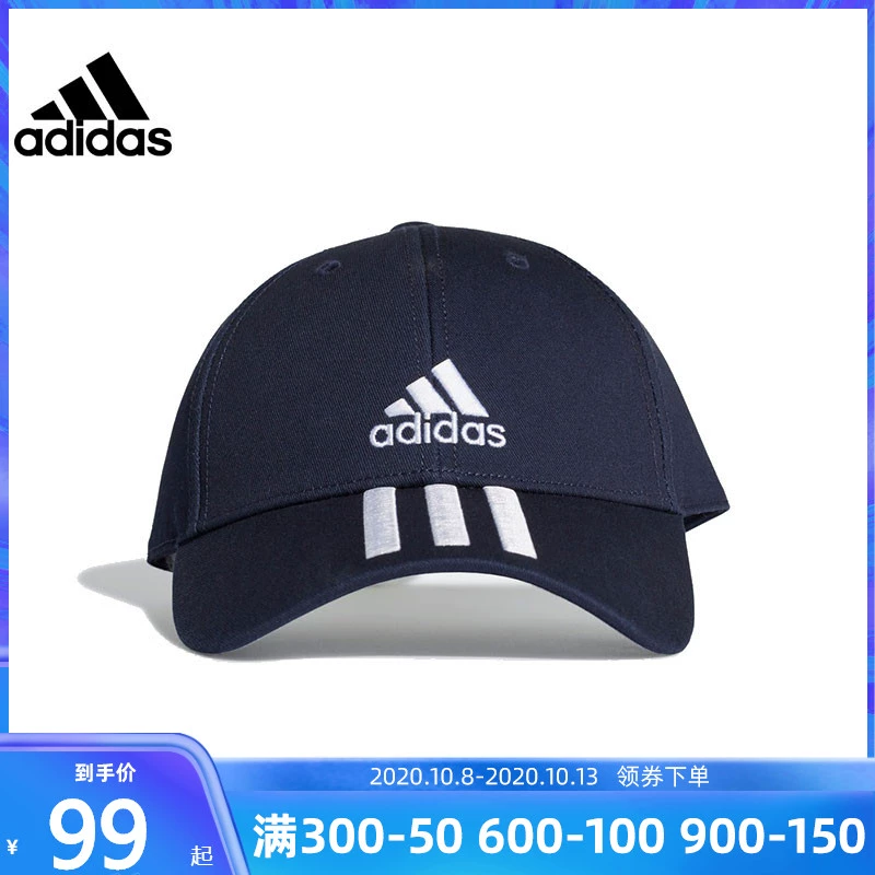 Mũ thể thao và giải trí mùa đông mới của Adidas 2020 dành cho nam và nữ GE0750 - Mũ thể thao