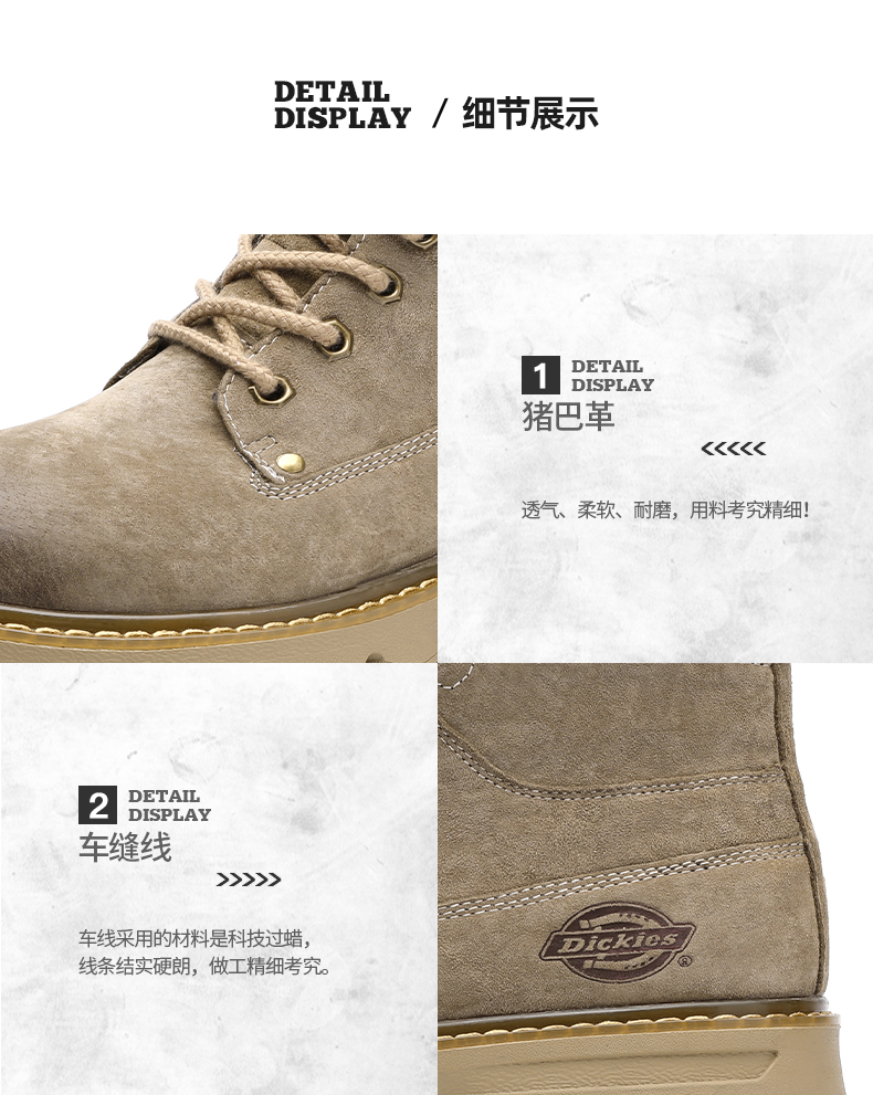 美国潮牌 Dickies 男女 真皮马丁靴 休闲工装靴 图7