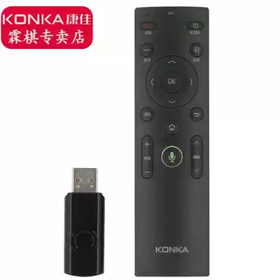 Y004KW-Y003 Voice TV remote control KW-Y003S Universal KW-Y002AY005