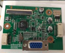 HKC Mm20A6 motherboard program H200 Drive board program can write a good chip shipping
