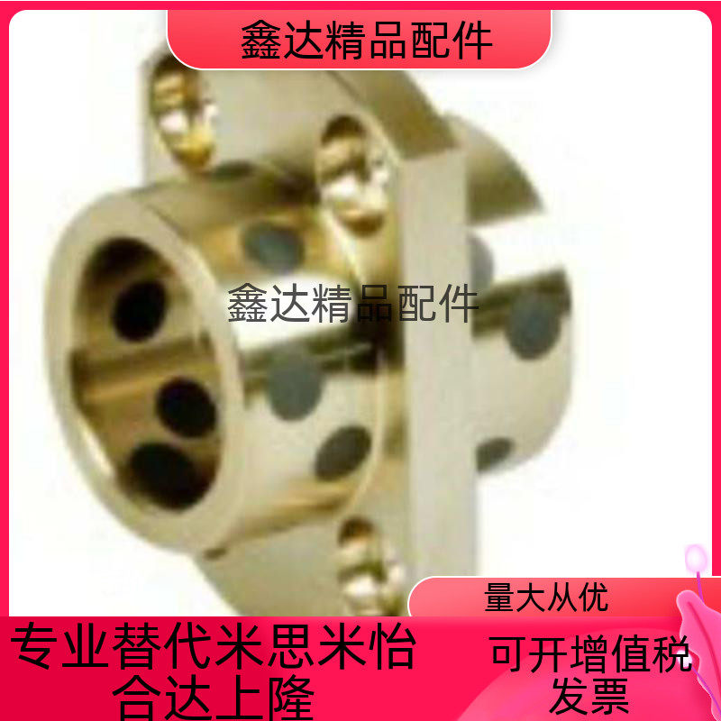 Oil-free bush ofr22-33d8-d10-d13-d16-d20-d25-d30-d35-d40-d50-d40-d50