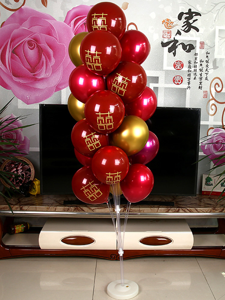 Balloon bracket column Balloon table floating counter bracket pole drag shopping mall opening activities Road guide Wedding decoration decoration