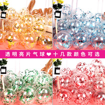 Transparent sequin balloon net red gold Mid-Autumn Festival National Day confession birthday party wedding decoration wedding shop decoration