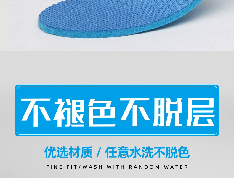 Đế giày thể thao đàn hồi cao, mềm mại, chống sốc cho nam và nữ, thấm hút mồ hôi, thoáng khí, không mùi, chống trượt, lót giày chạy bộ quân đội