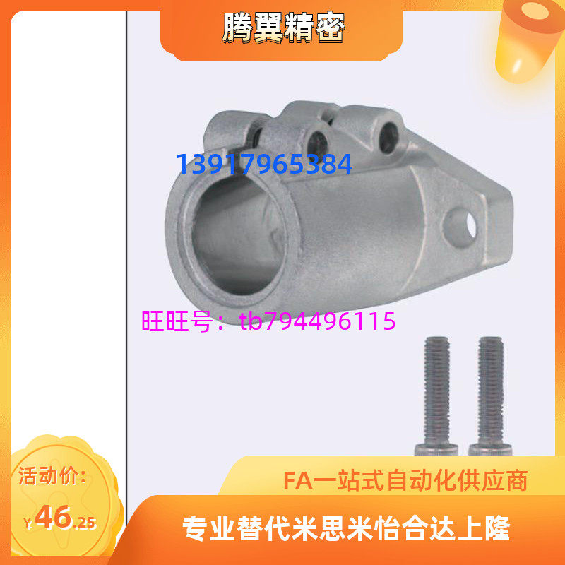 SHFTL20SHFL16SHFDL15SHFDL20SHFDL25SHFDL30SHFDL12SHFDL1510