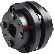Replacement COUP-LINK large torque couplings LK15 -56 70 70 144 Series of expansion sleeve diaphragm couplings