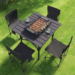 Egg Roll Table Outdoor Lightweight Folding Table Table and Chair Portable Dining Table Wild picnic table Foldable Table Camping Table