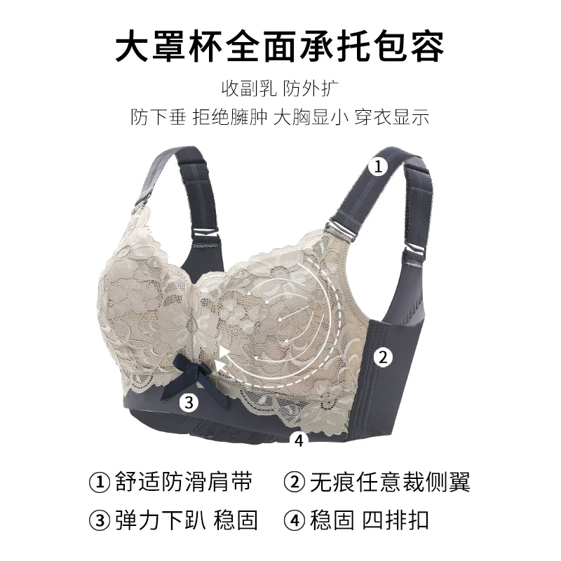 Bra top, supporting wireless bra, thin underwear, size