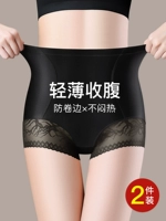 Летний тонкий утягивающий пояс на талию, трусы, штаны, белье для коррекции формы бедер, послеродовой бондаж, мощный корсет, высокая талия