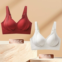 Anchor красный молочно-белый — фиксированная чашка, можно стирать в машине