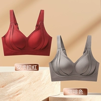 Коричневый Anchor Red — фиксированная чашка, которую можно стирать в машине