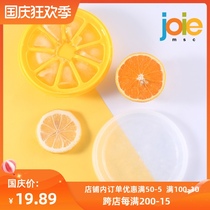 joie ice grid homemade ice hockey complementary ice cube mold creative home DIY lemon type with lid Net Red Ice Box