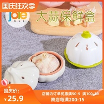 joie garlic fresh box storage jar ceramic plastic onion garlic fresh box sealed grain box food canned bottle