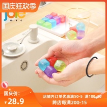 joie rainbow can loop ice hockey box Ice Cube mold sealed homemade ice hockey ice grid frozen portable creative home