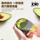 Специальный нож для нарезки фруктов Canadian joie avocado, бытовой прибор для удаления зародышей, открывалка для фруктов "три в одном" mini 3