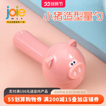 joie piggy spoon suit gram number spoon seasoning salt rice flour spoon kitchen baking quantity spoon metering tool five pieces
