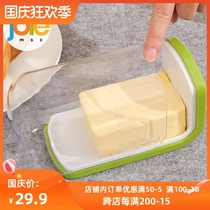 joie butter storage box food grade material cheese butter storage box cheese preservation box refrigerator storage box