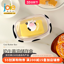 joie home dairy cow butter storage case containing box fridge plastic bowl fruit transparent food grade sealed box