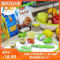 joie crocodile kitchen utensils spring clip long strip sealing strip fruit knife peeling knife vegetable brush household
