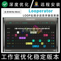 Sugar Bytes Looperator LOOP processing step sequencer effect plug-in WINMAC