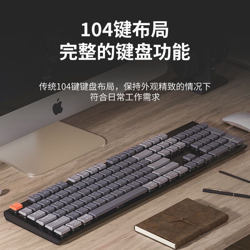 Keychron Co-Branded K1 Bluetooth Low-Profile Ultra-Thin Portable Mechanical Keyboard iPad /Mac104 Key Dual-Mode