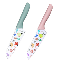 Suning Xiaohua fruit knife household knife student dormitory chopping board set portable super sharp paring knife 1249