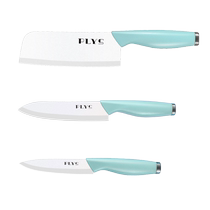 Suning Ceramic Fruit Knife Household Sharp Fruit Knife Baby Food Complementary Knife Set Dormitory Knife 1249