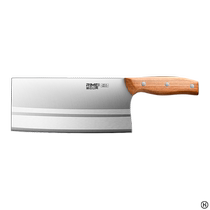 Jinda Rimei Kitchen Knife Kitchen Slicing Knife Household Meat Knife Stainless Steel Chefs Knife 1249
