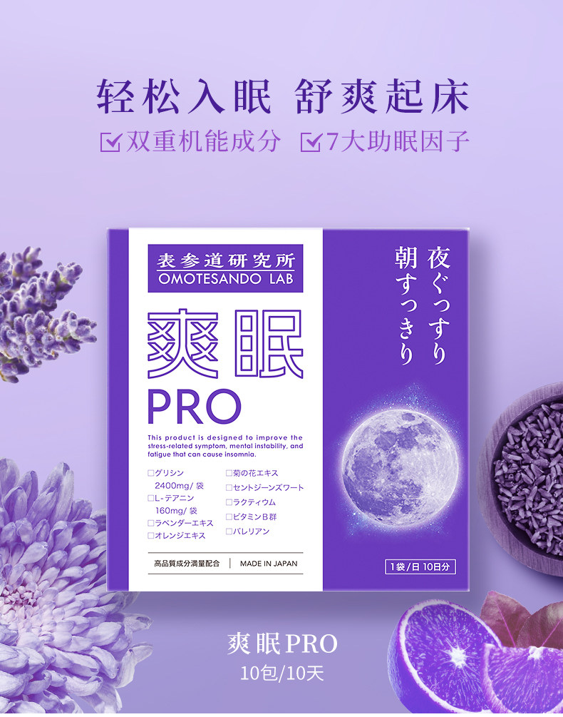 Shuangmian 790-change _01.jpg