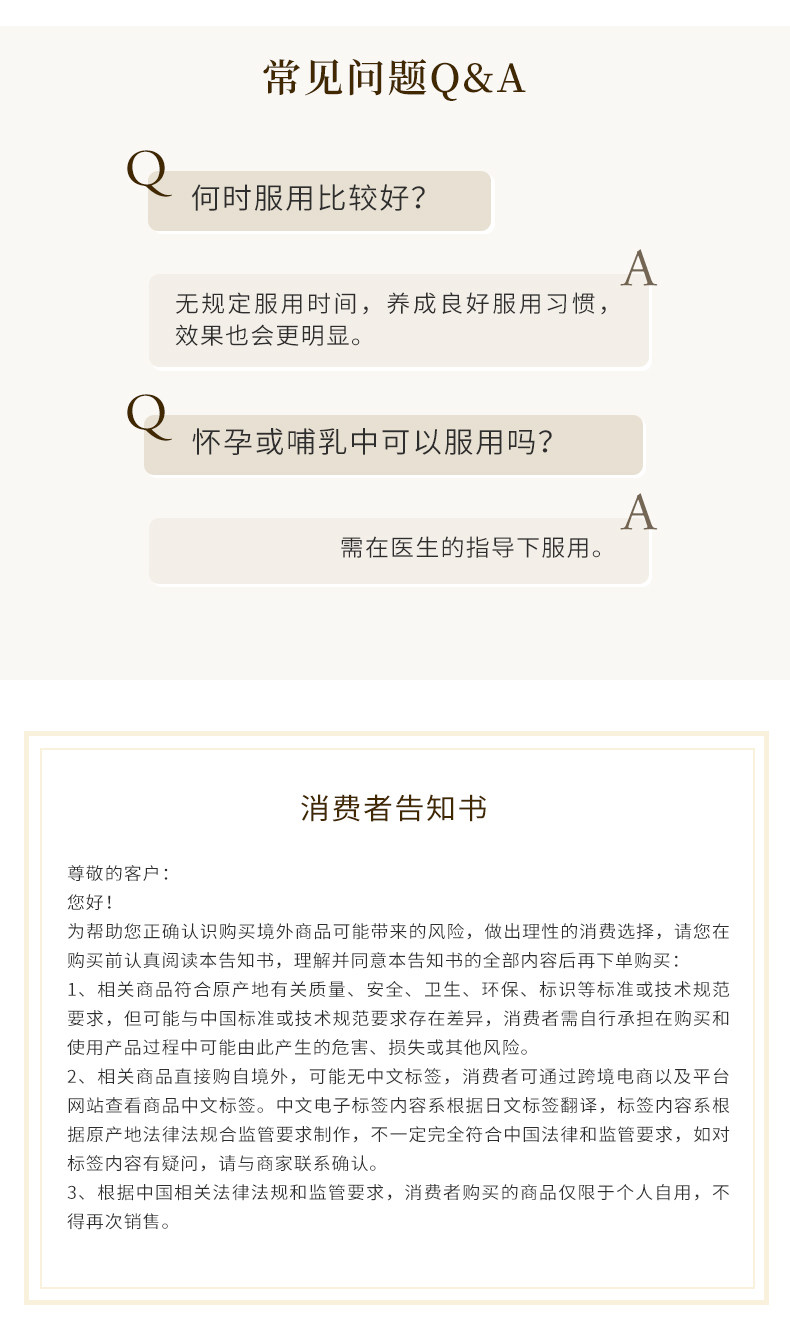 Гормон 790_11.jpg