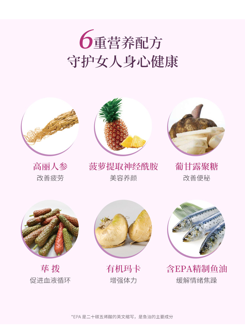 Гормон 790_07.jpg