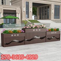 Custom outdoor stainless steel flower case combined rectangular partition iron art flower pot sales floor planting flower slot rack