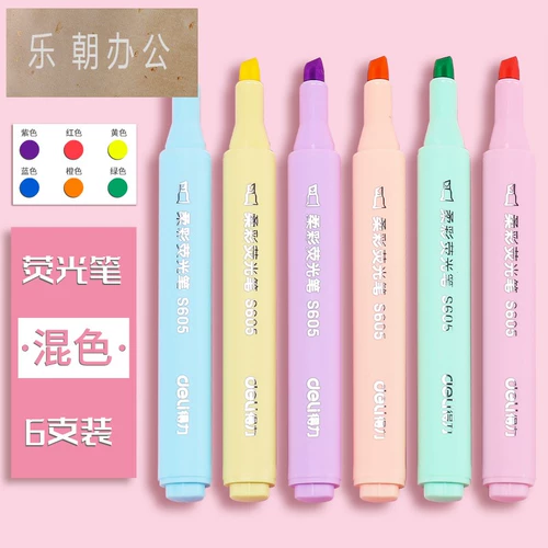 Deli Straight Liquid Highlighter S618 Студенты используют чтение грубых знаков, чтобы отметьте заметки с основными моментами и знаками для заметок и отметок в цвете флуоресцентных цветных нотме