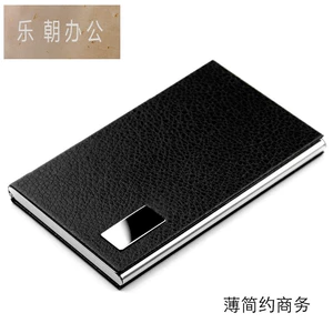 Thin Simple Business Men's Vrisionk Fashion Fashion Creative Creative Staine Steel High -Degrading Cowcopa настройка настройки бизнеса