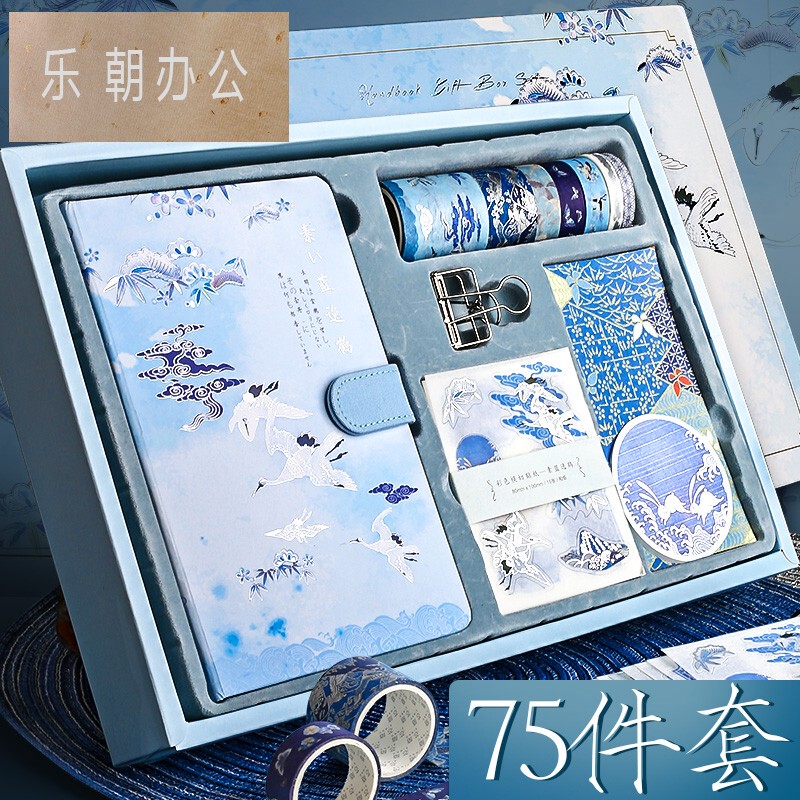 Chinese-Style Journal Set Gift Box with Full Set of Tools and Materials, Cute Girly Aesthetic, Beautiful Cherry Blossoms, High-Value Gift, Retro Internet-Famous Starry Sky Journal, Simple Style Large Box