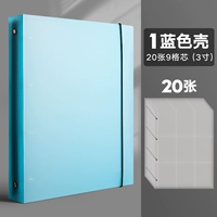 Живая страница [Blue Shell] +20 Внутренняя страница (360 карт)